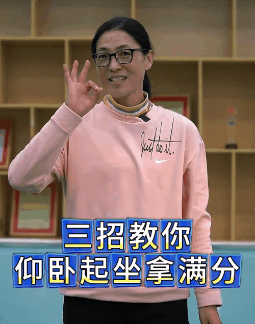 ywqz01.gif