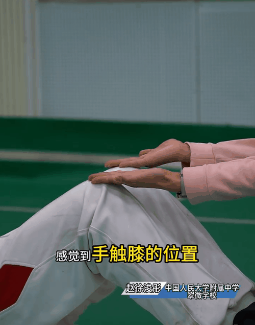 ywqz04.gif