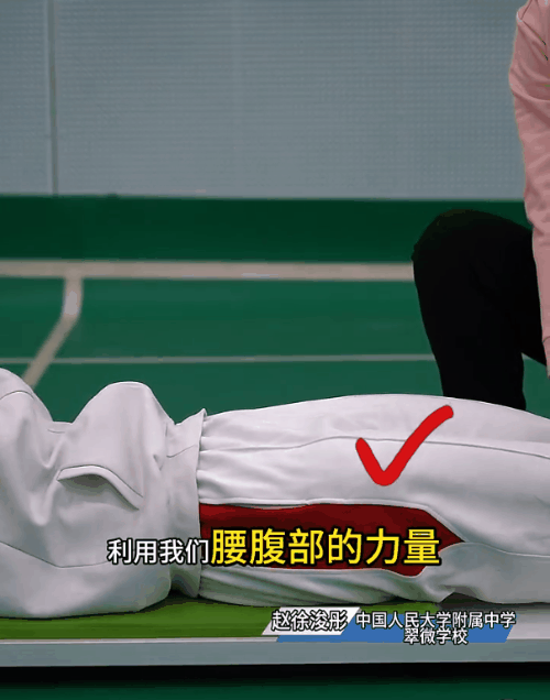 ywqz07.gif