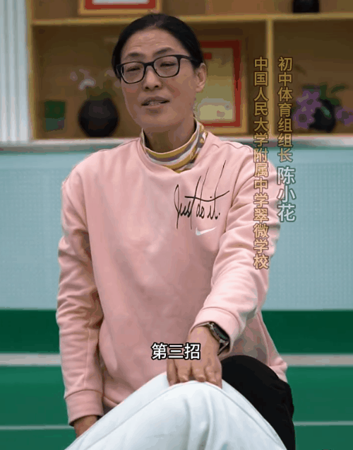 ywqz08.gif