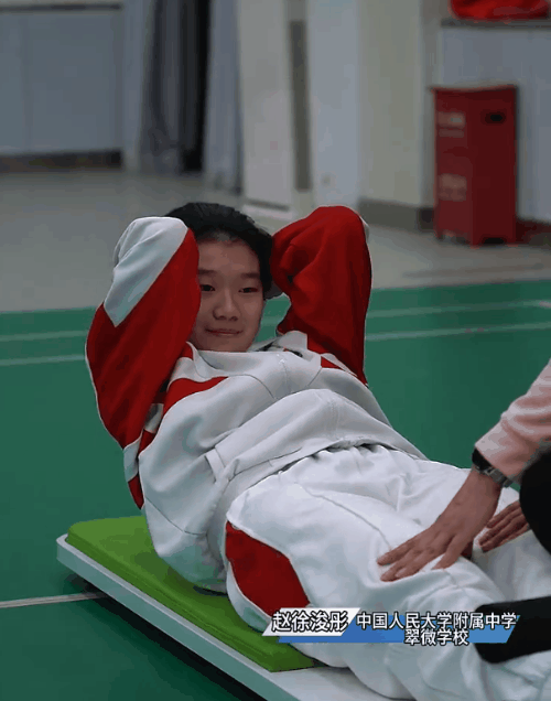 ywqz11.gif