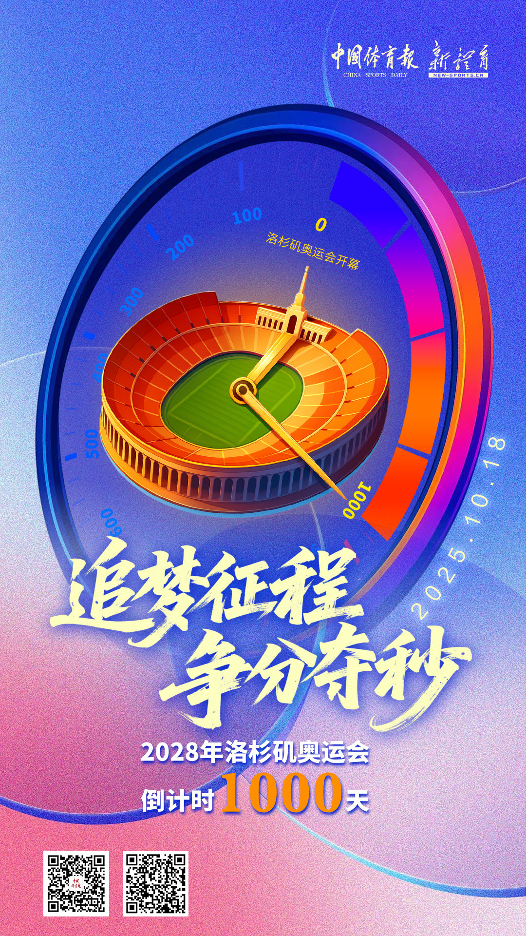 微信图片_20251017180931_139_10.jpg