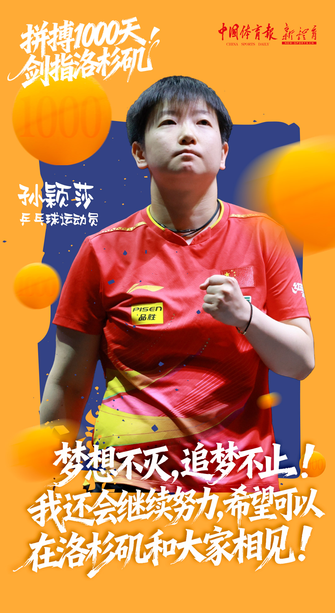 微信图片_2025-10-18_085133_589.jpg