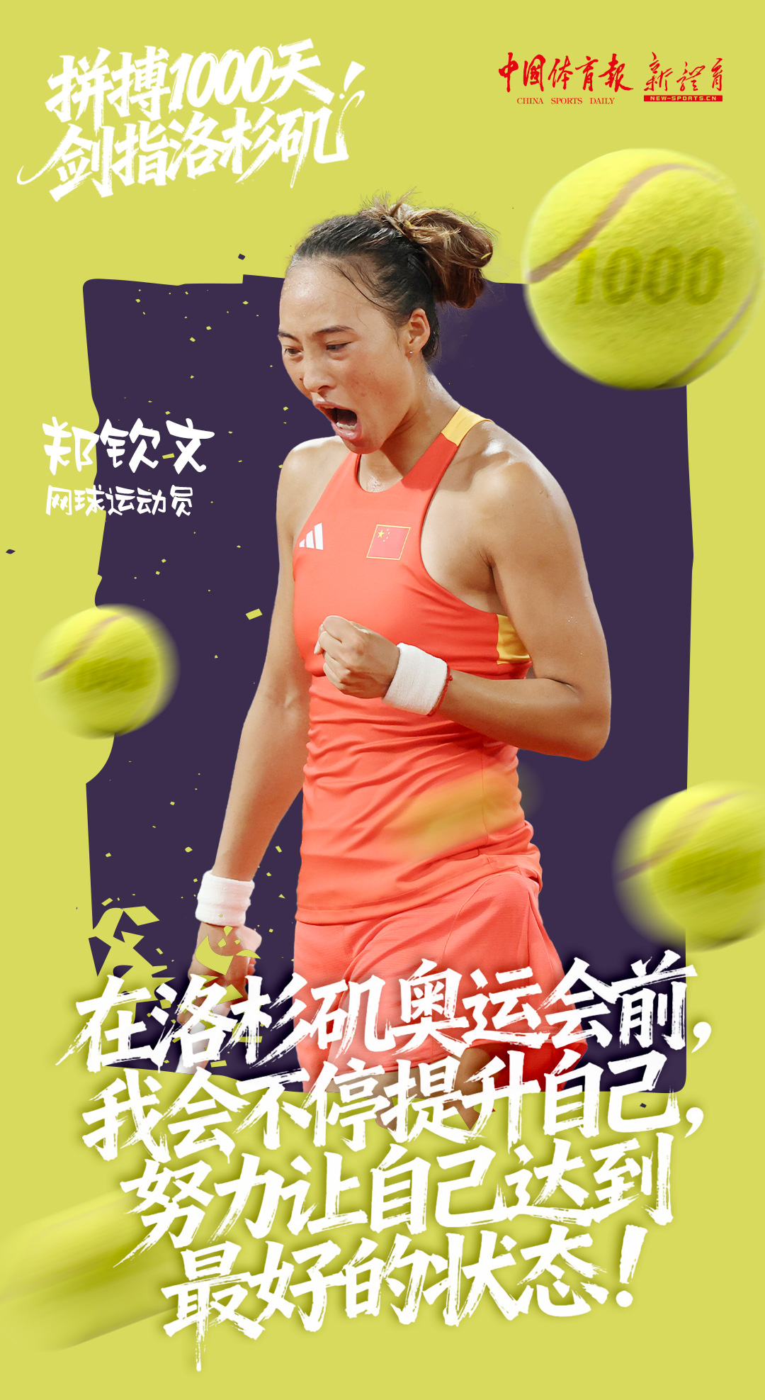 微信图片_2025-10-18_085137_479.jpg