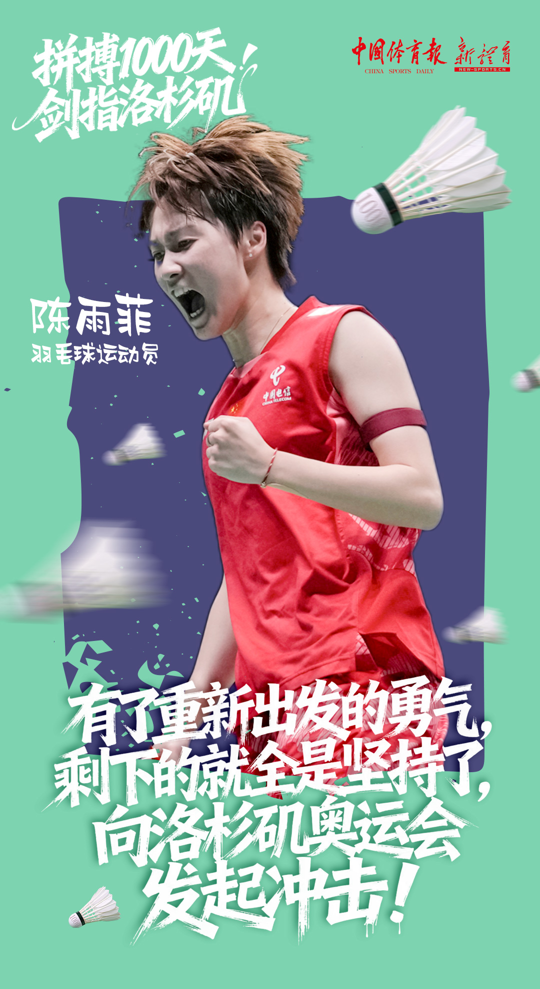 微信图片_2025-10-18_085107_317.jpg