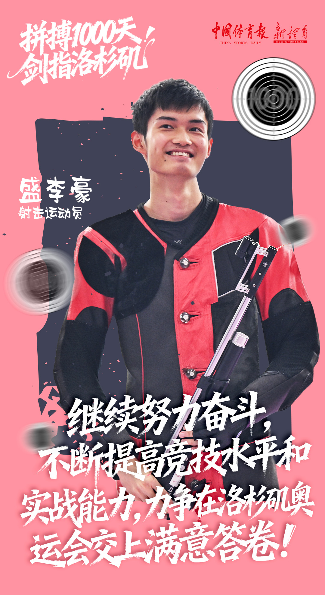 微信图片_2025-10-18_085111_404.jpg