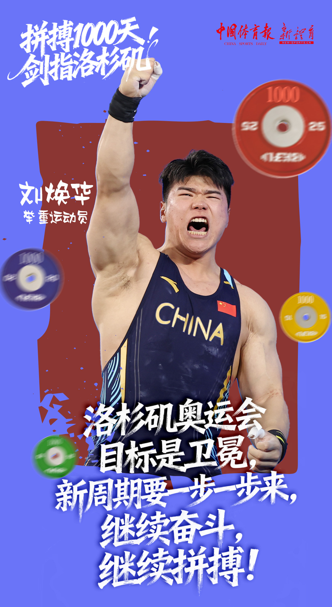 微信图片_2025-10-18_085119_749.jpg
