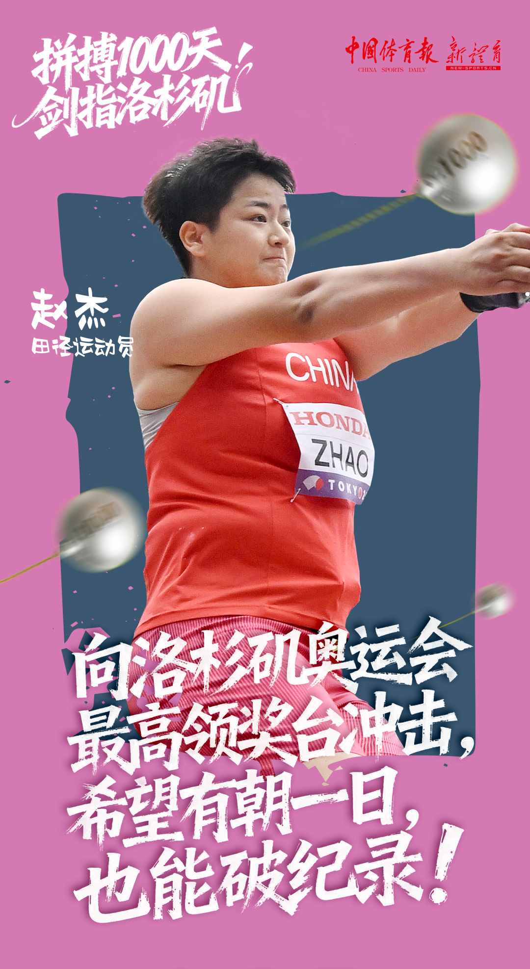 微信图片_2025-10-18_085115_668.jpg