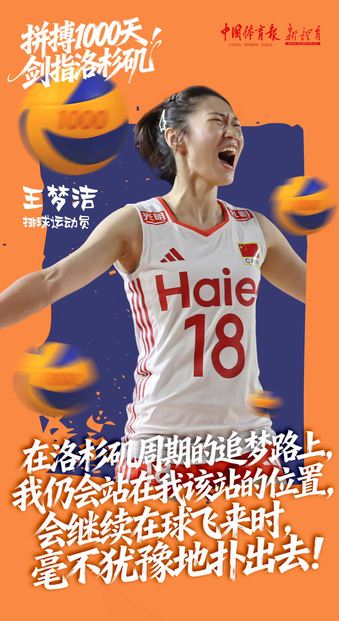 微信图片_2025-10-18_085124_196.jpg