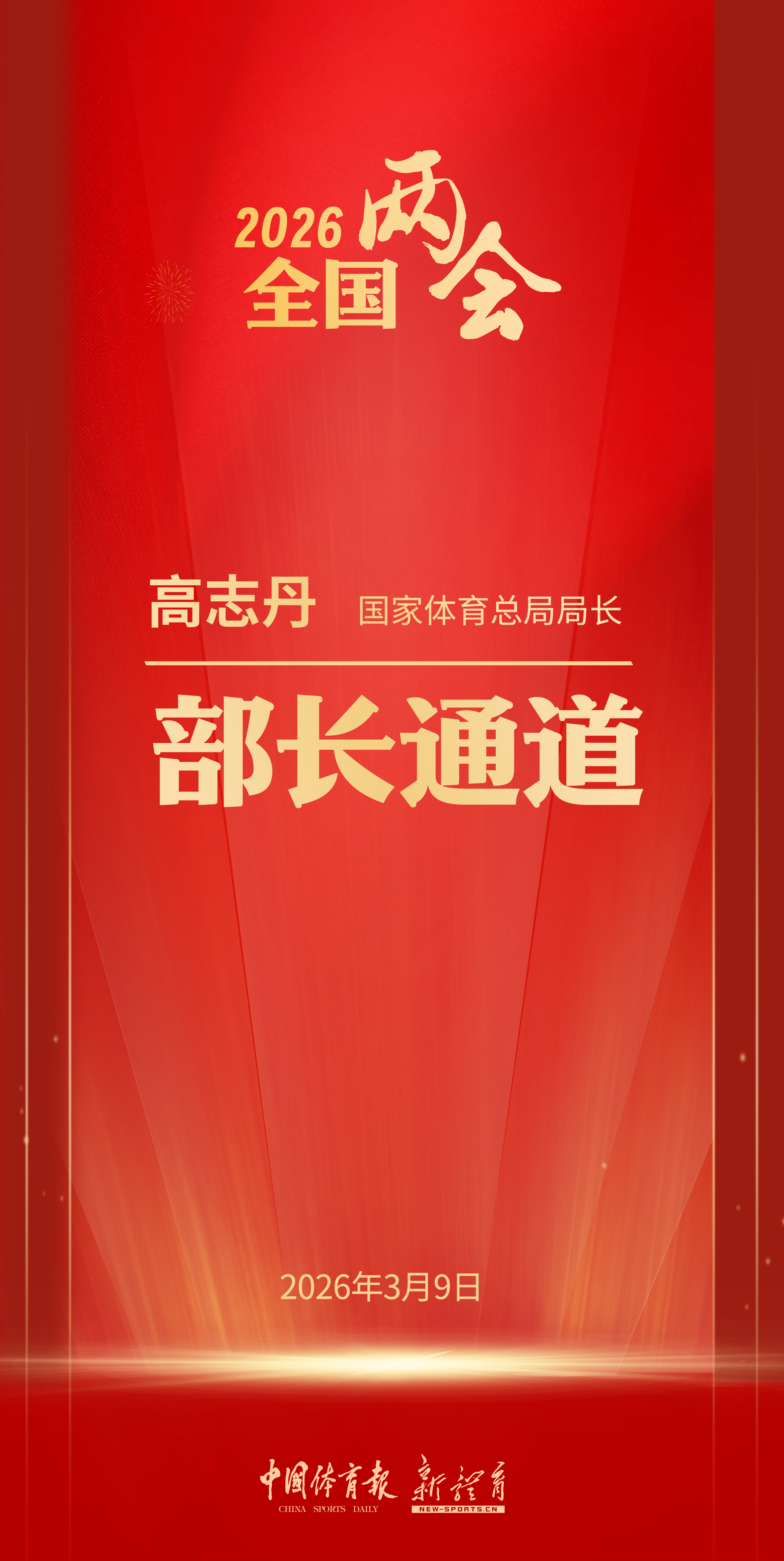 第1页.jpg 第1页.jpg