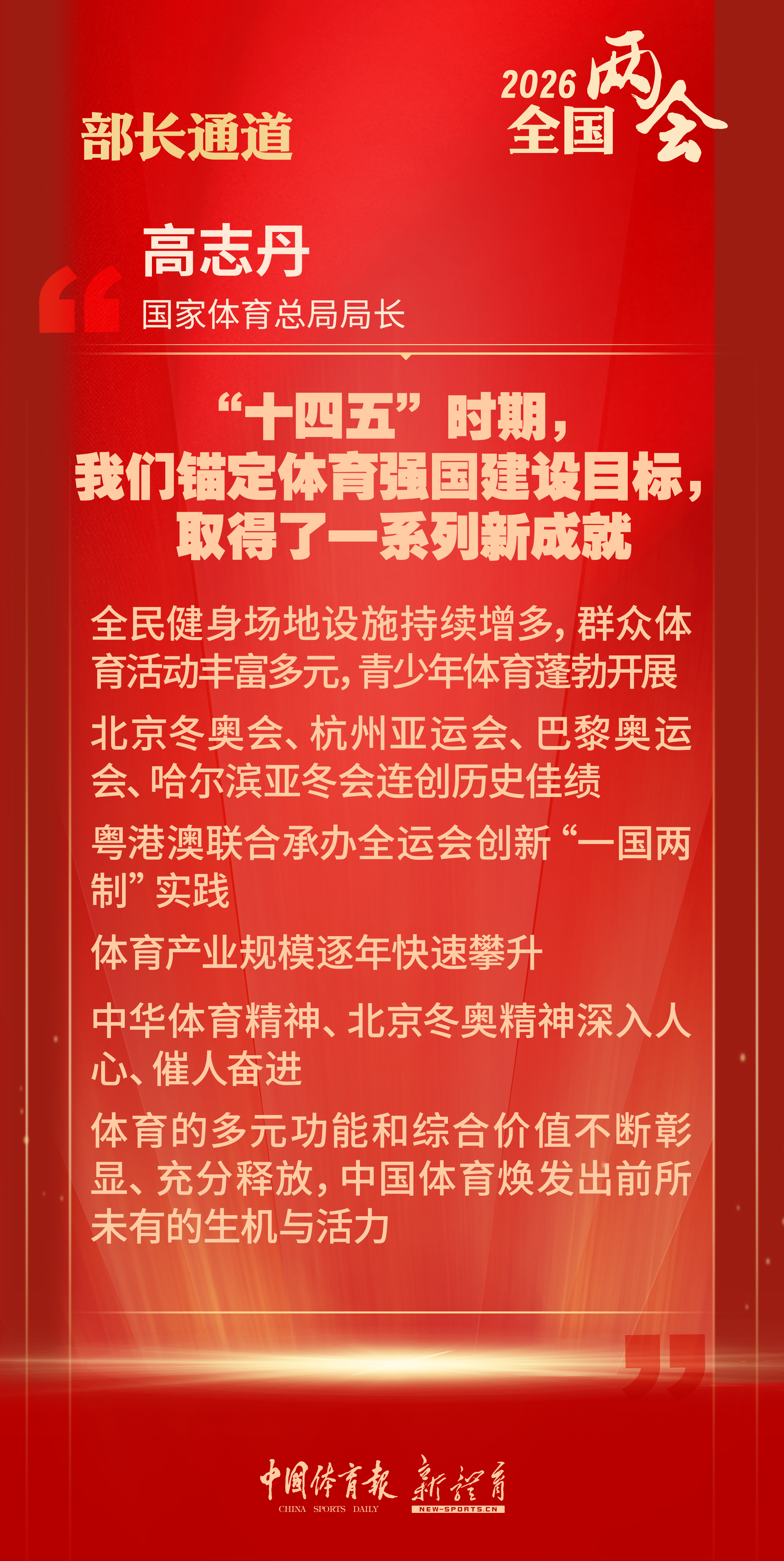 第2页.jpg 第2页.jpg