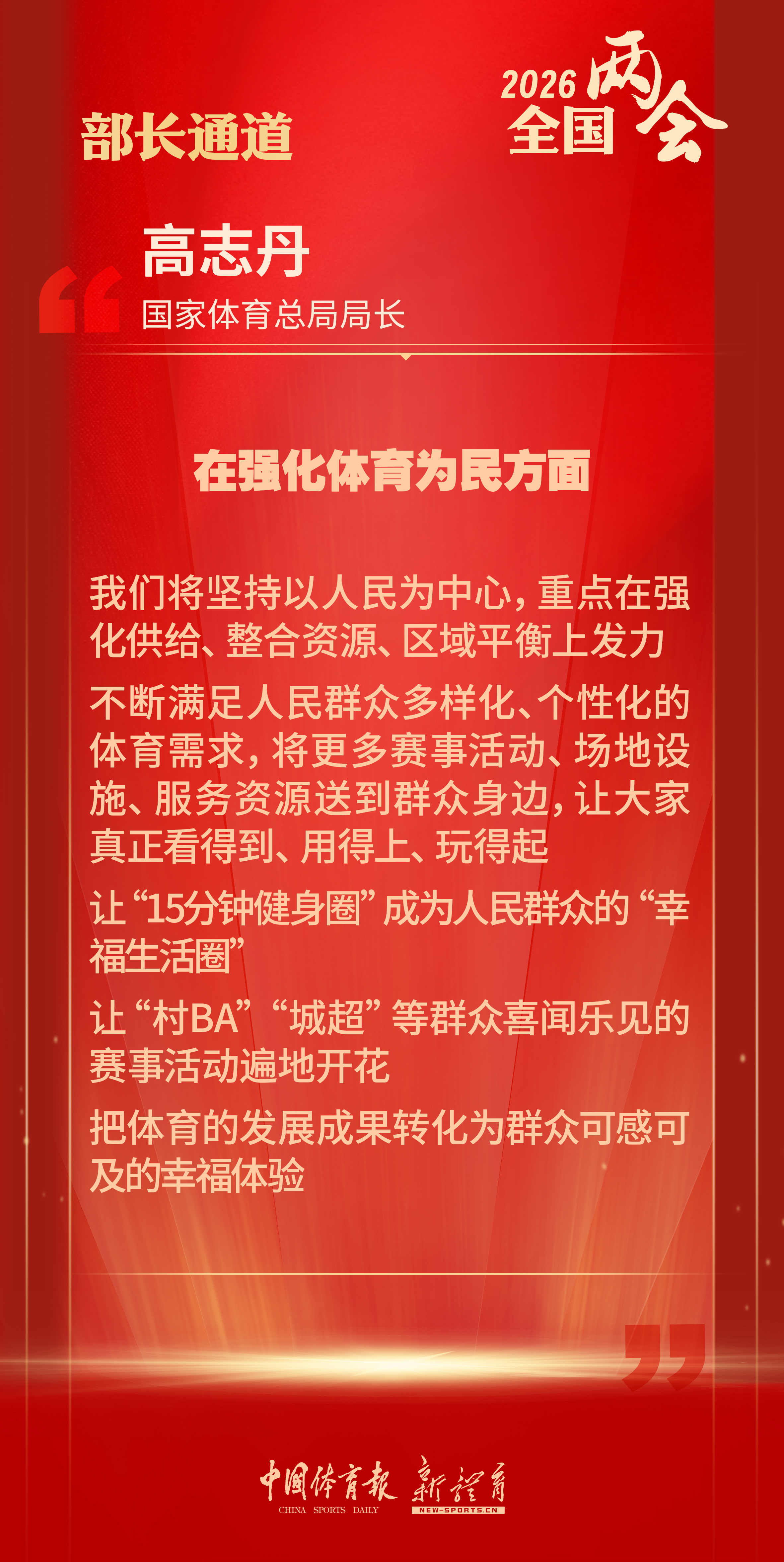 第4页.jpg 第4页.jpg