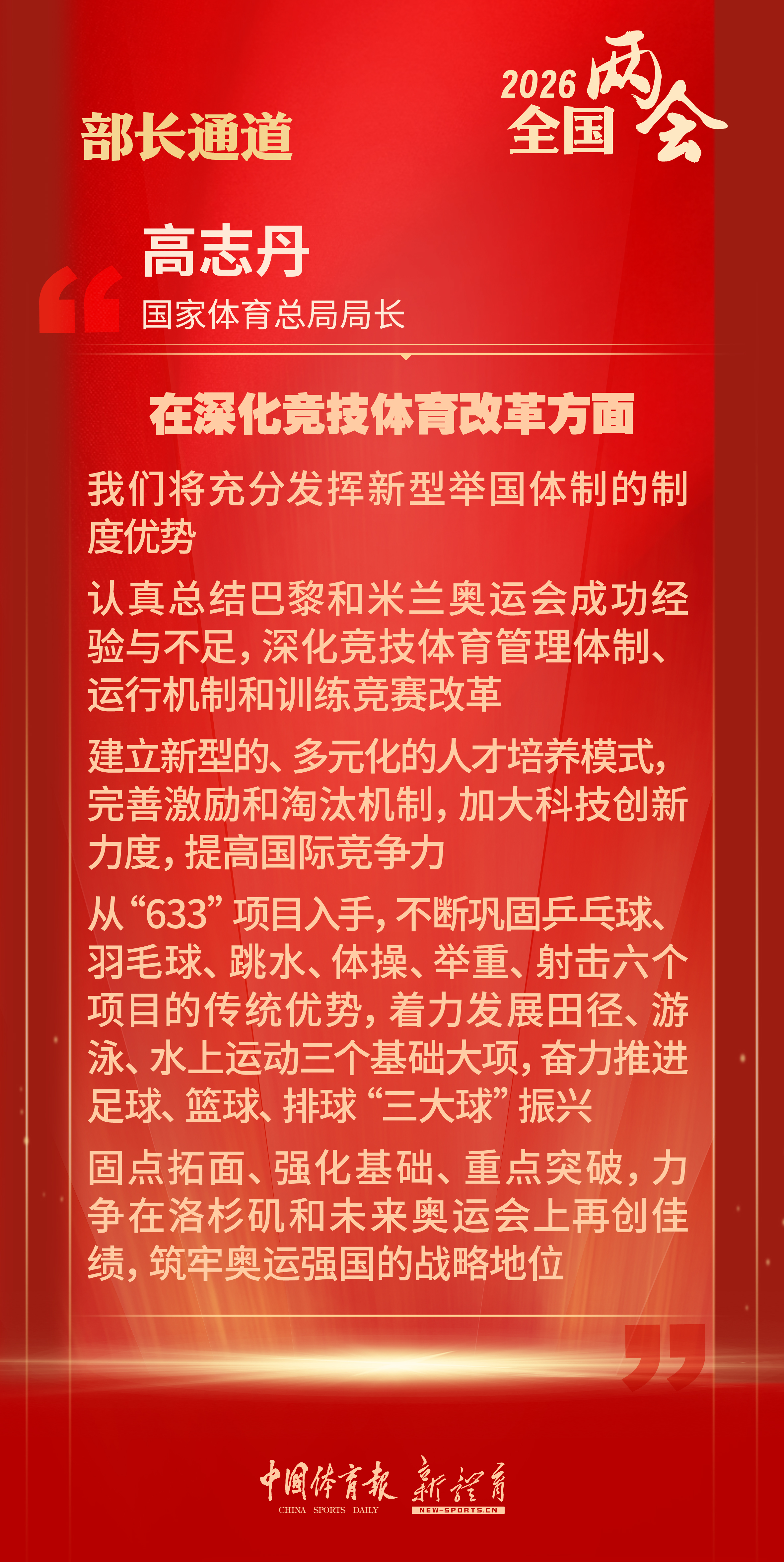 第5页.jpg 第5页.jpg