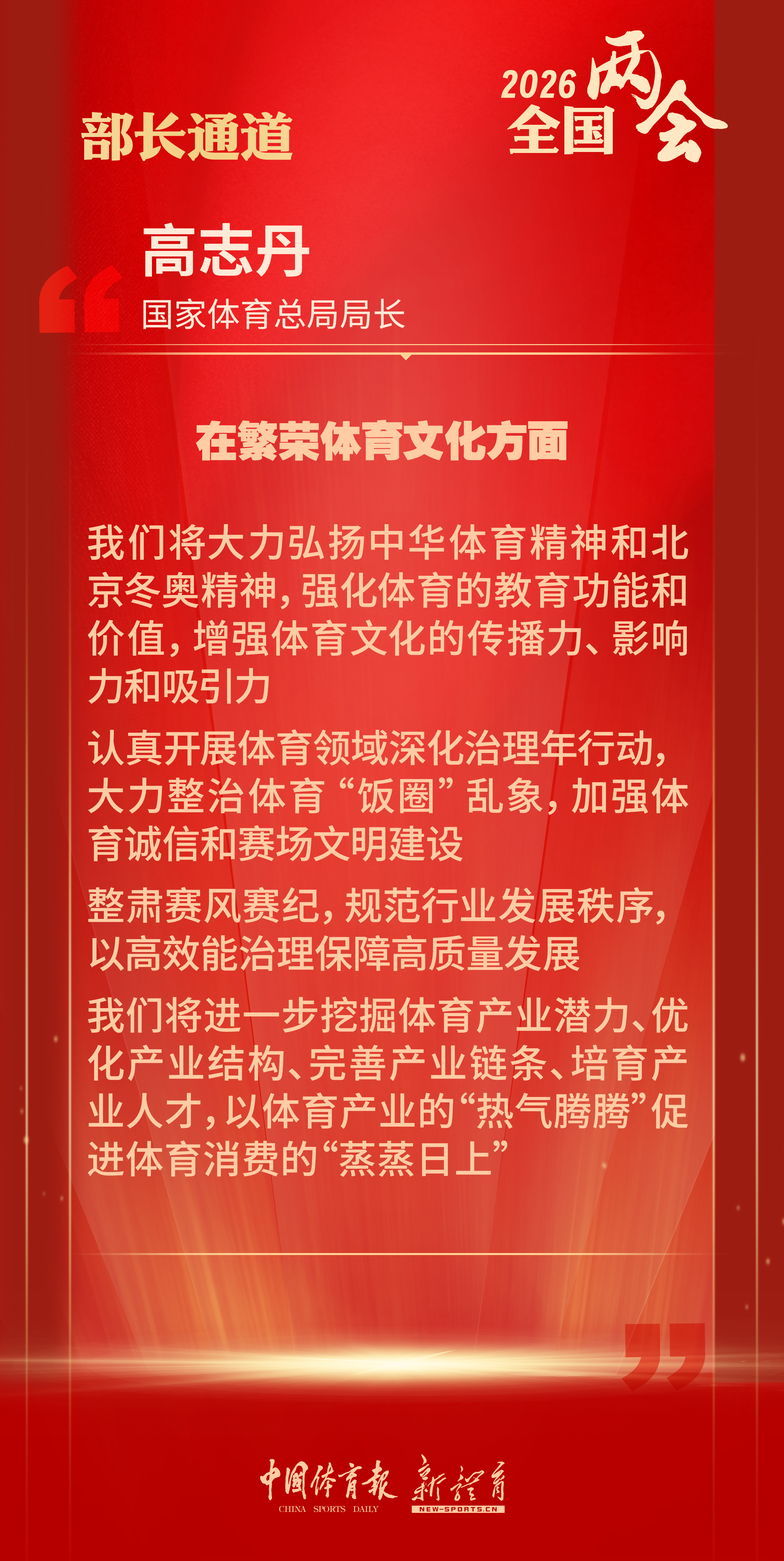 第6页.jpg 第6页.jpg