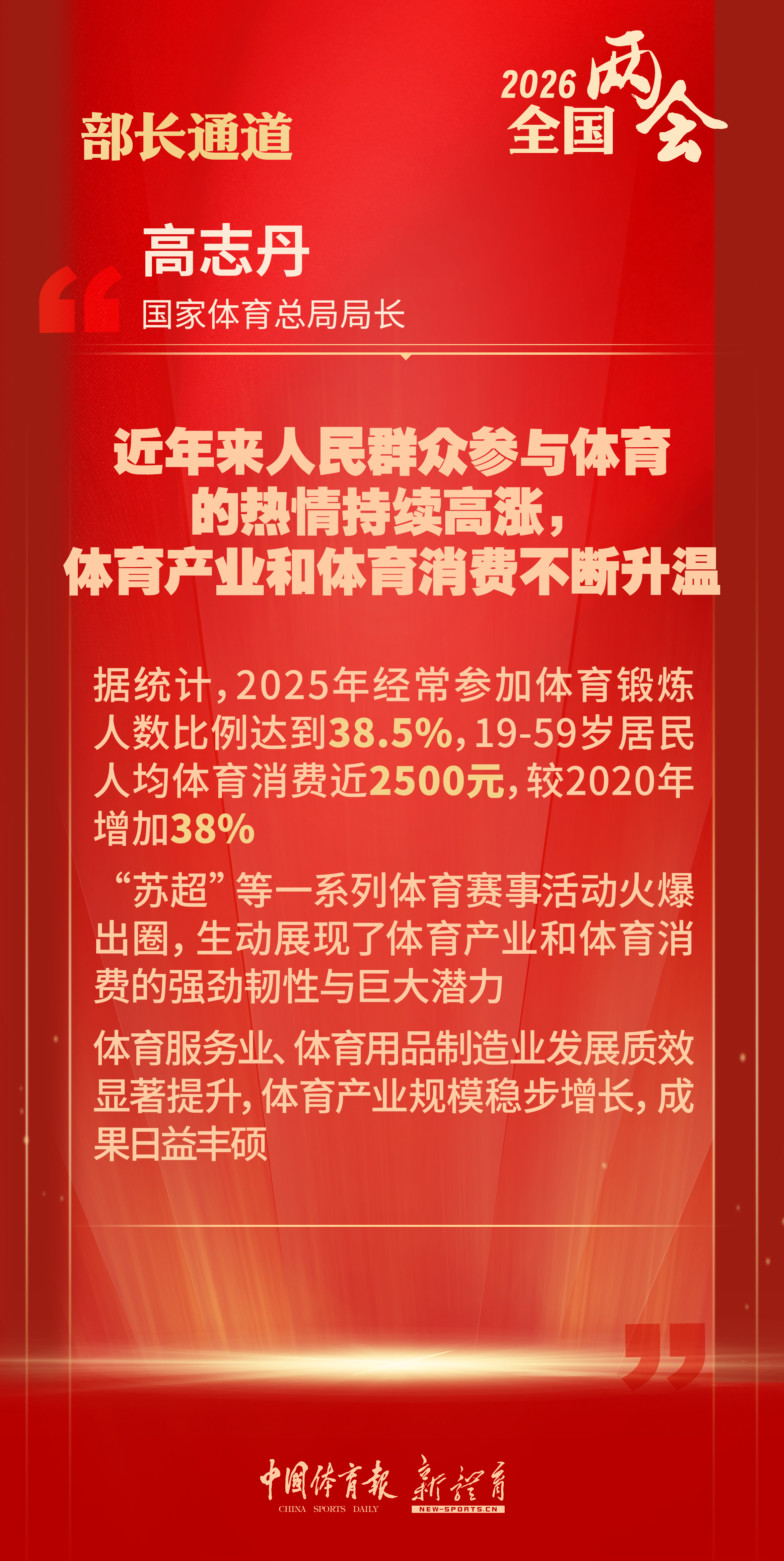 第7页.jpg 第7页.jpg