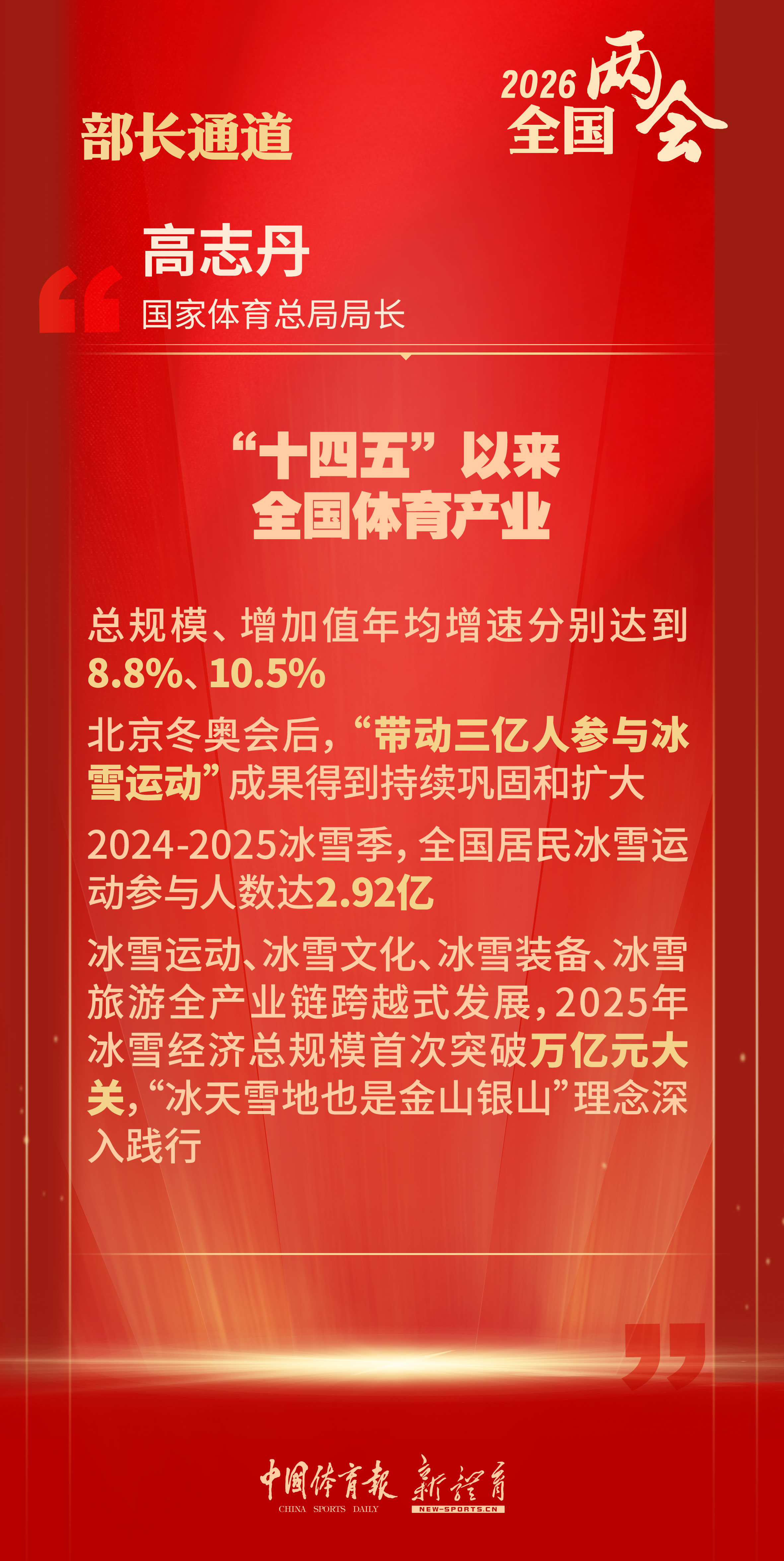 第8页.jpg 第8页.jpg