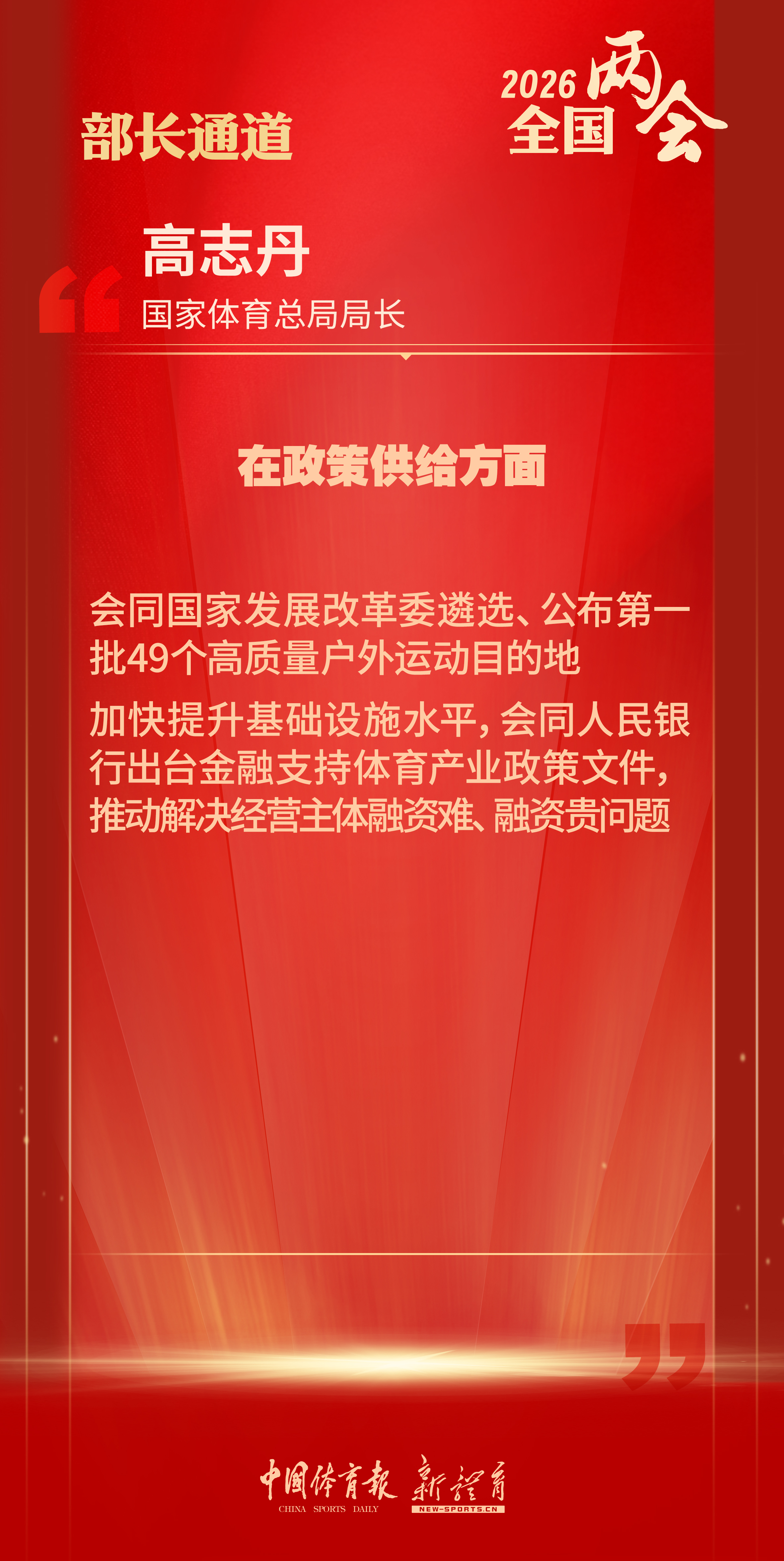 第9页.jpg 第9页.jpg