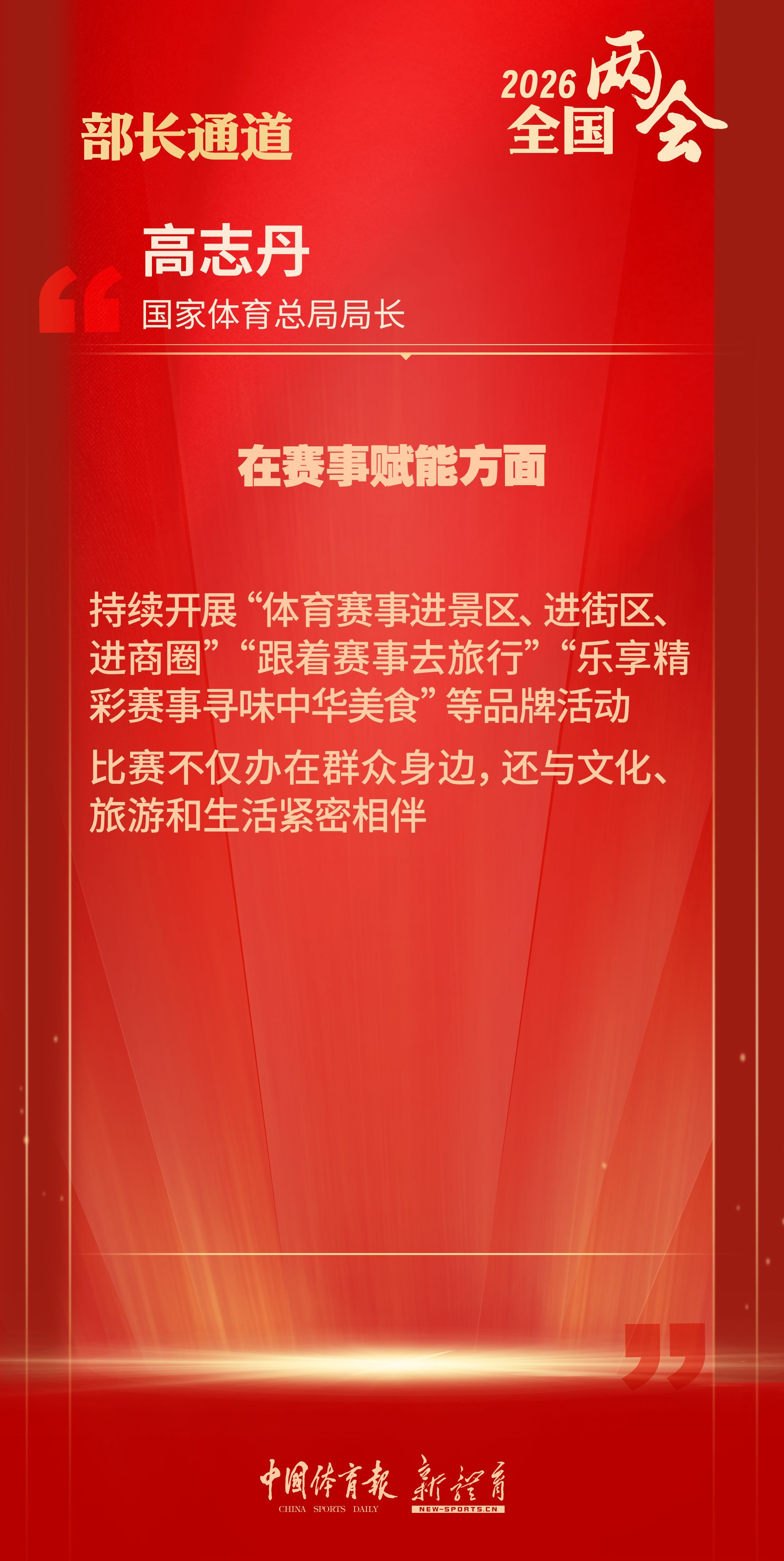 第10页.jpg 第10页.jpg