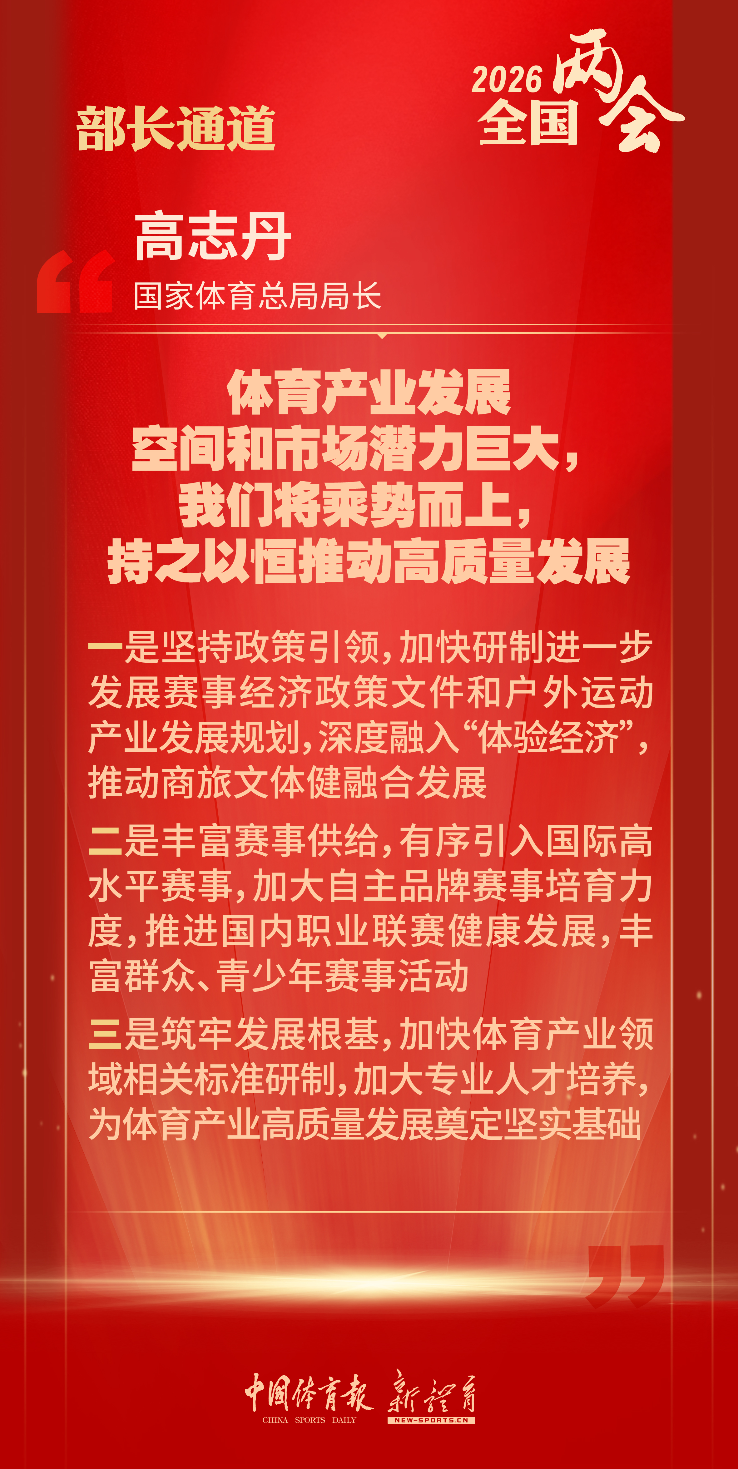 第12页.jpg 第12页.jpg