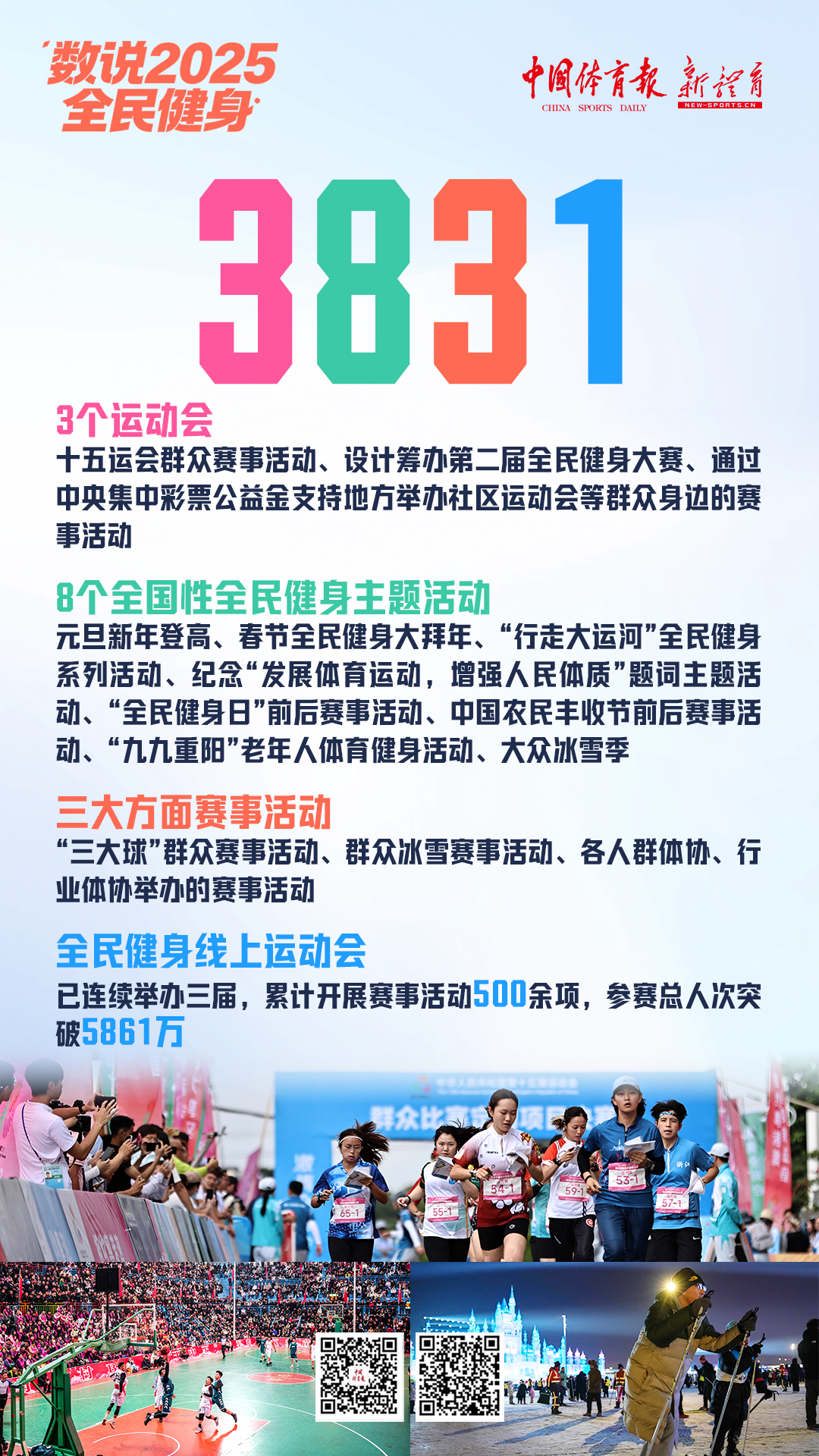 微信图片_2026-03-20_085450_531.jpg