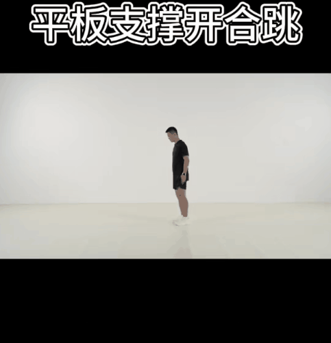 青少年身体功能训练22_1.gif