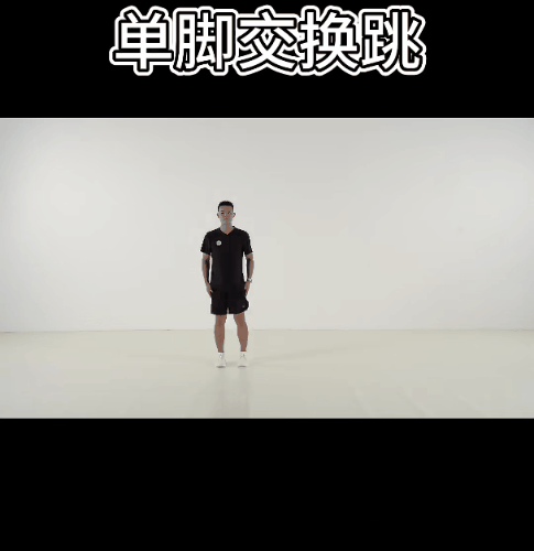 青少年身体功能训练33.gif