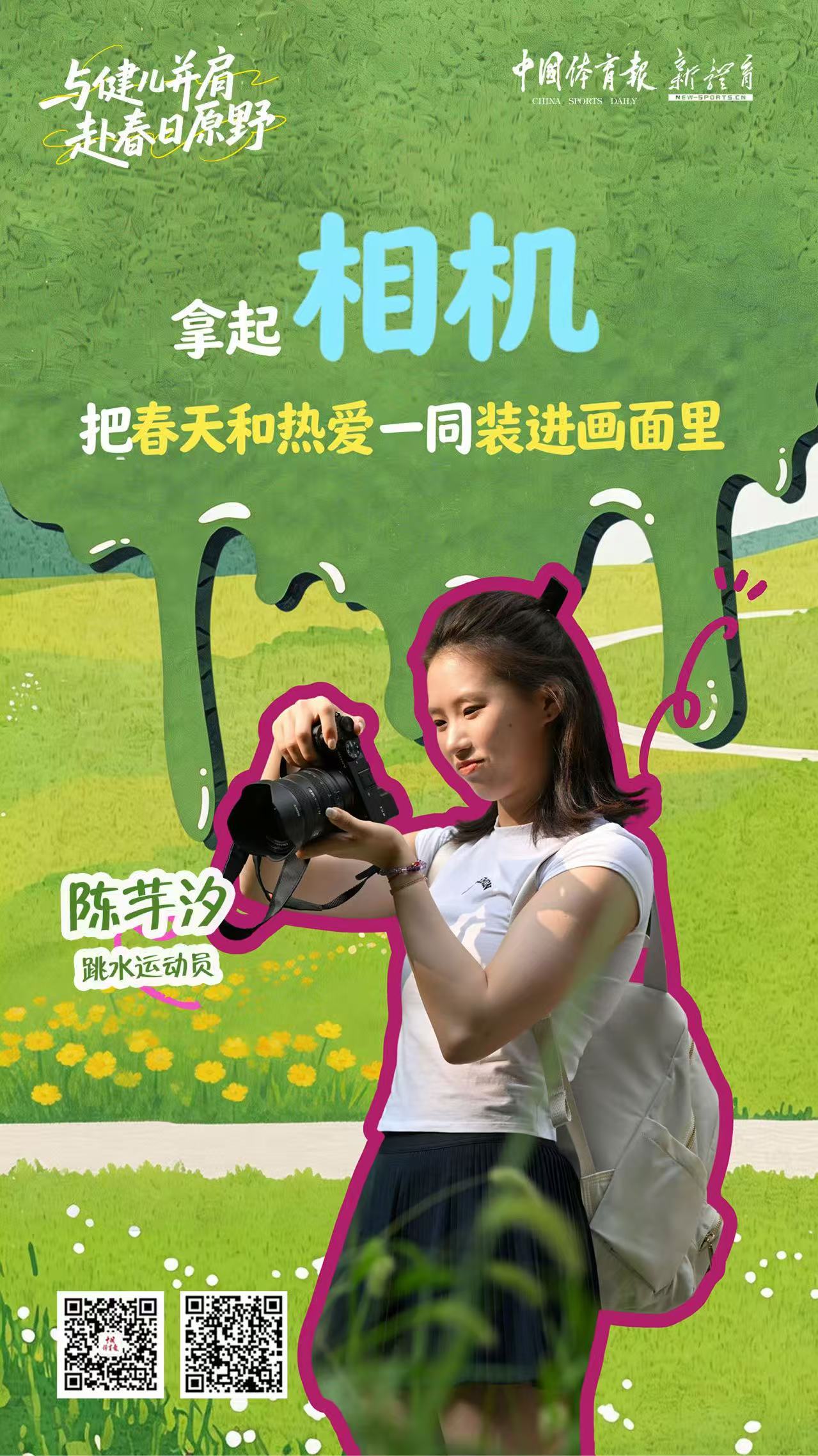 微信图片_20260405083706_367_39.jpg