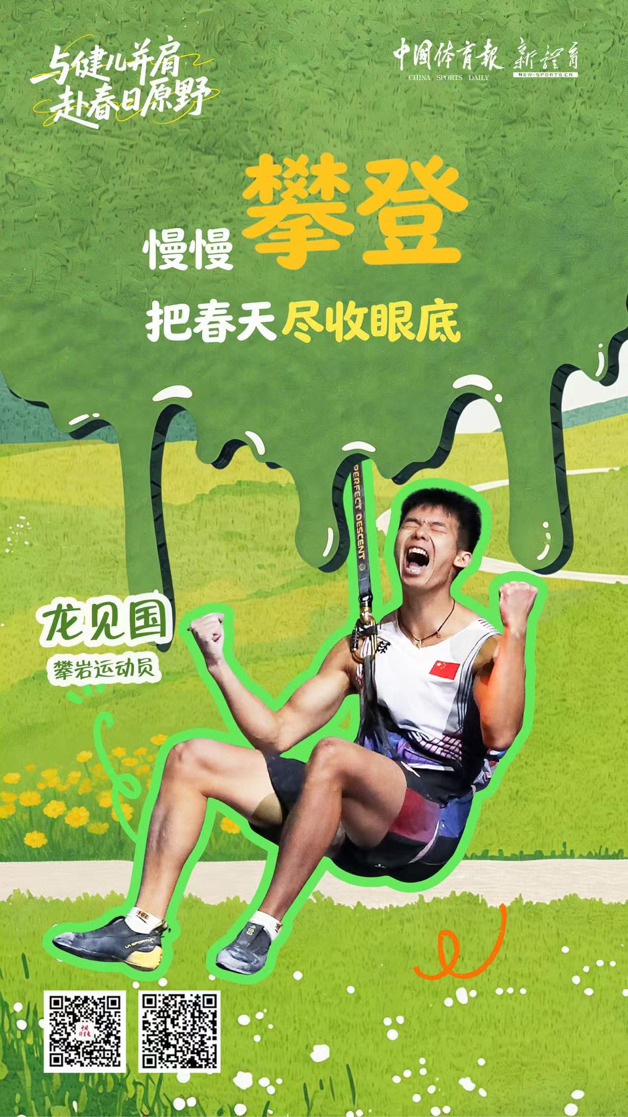 微信图片_20260405083703_366_39.jpg