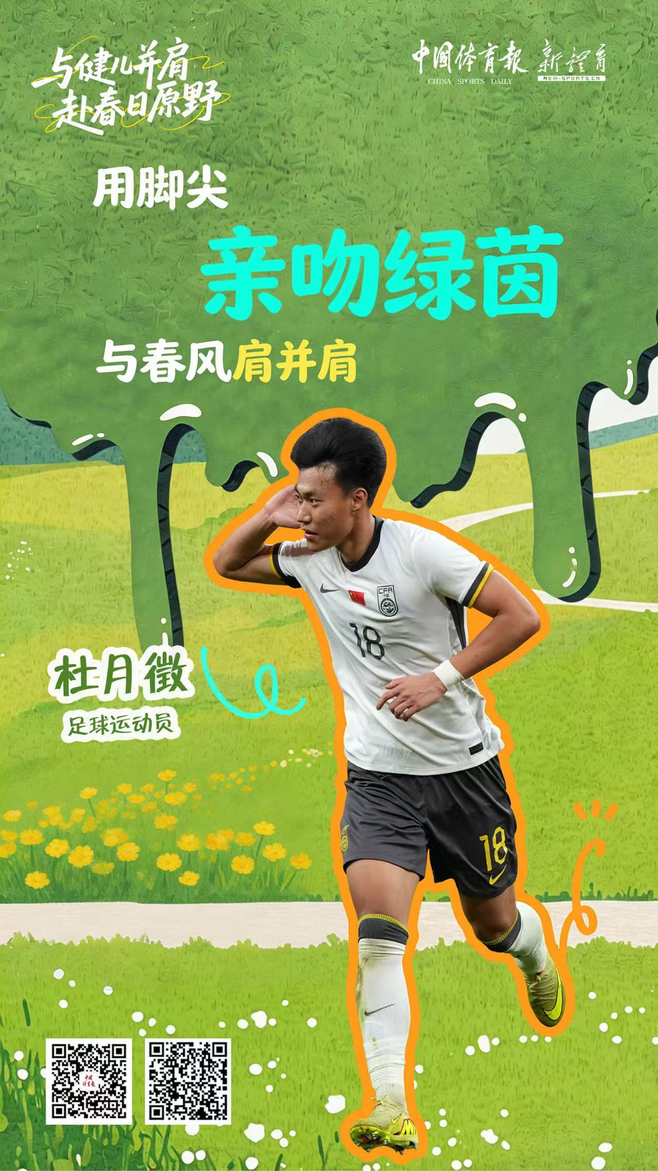 微信图片_20260405083717_371_39.jpg