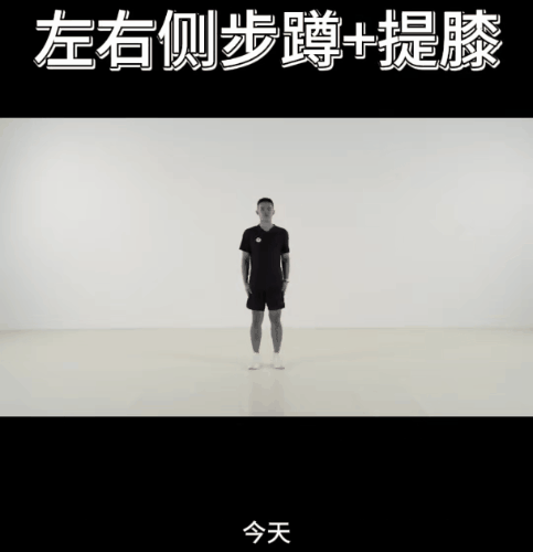 青少年身体功能训练23_1.gif
