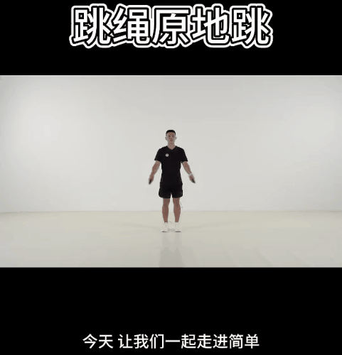 青少年身体功能训练44_1.gif