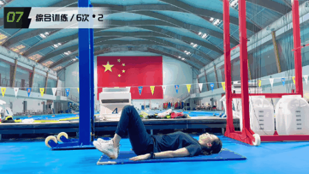 青少年游泳热身运动21.gif 青少年游泳热身运动21.gif