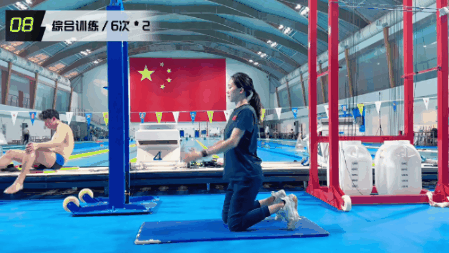 青少年游泳热身运动23.gif 青少年游泳热身运动23.gif