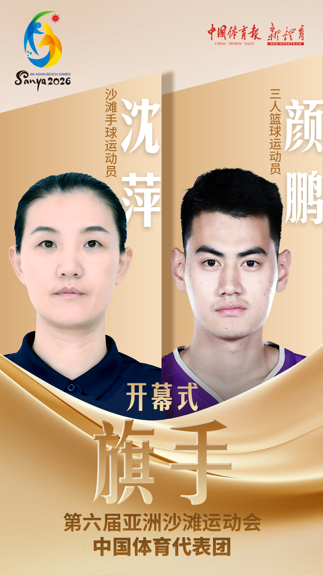微信图片_20260420101559_479_107.jpg