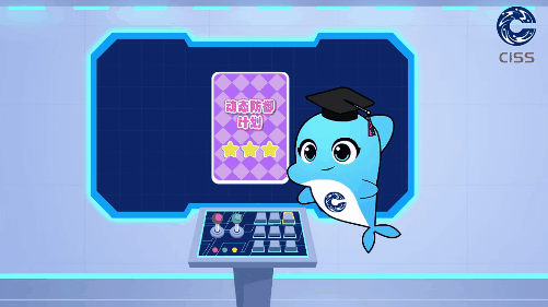 青少年科学健身20条第二条3.gif