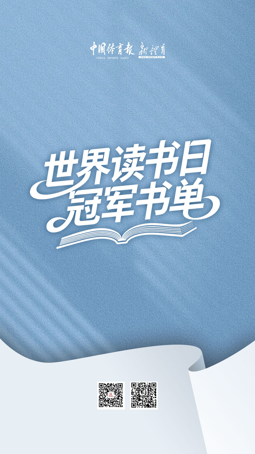 微信图片_20260423150043_18948_11.jpg