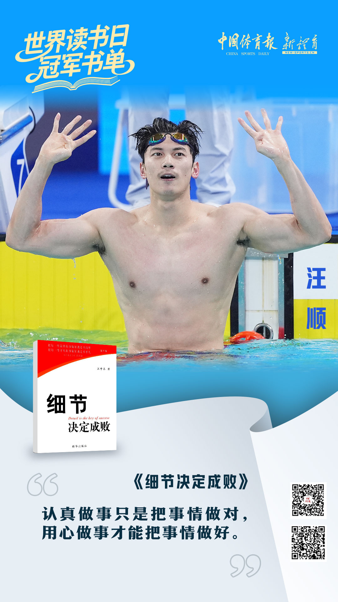 微信图片_20260423150051_18953_11.jpg