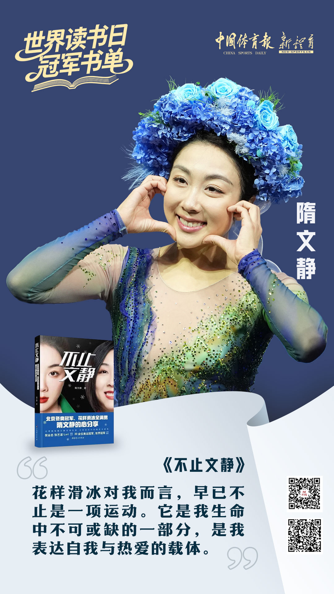 微信图片_20260423150050_18952_11.jpg