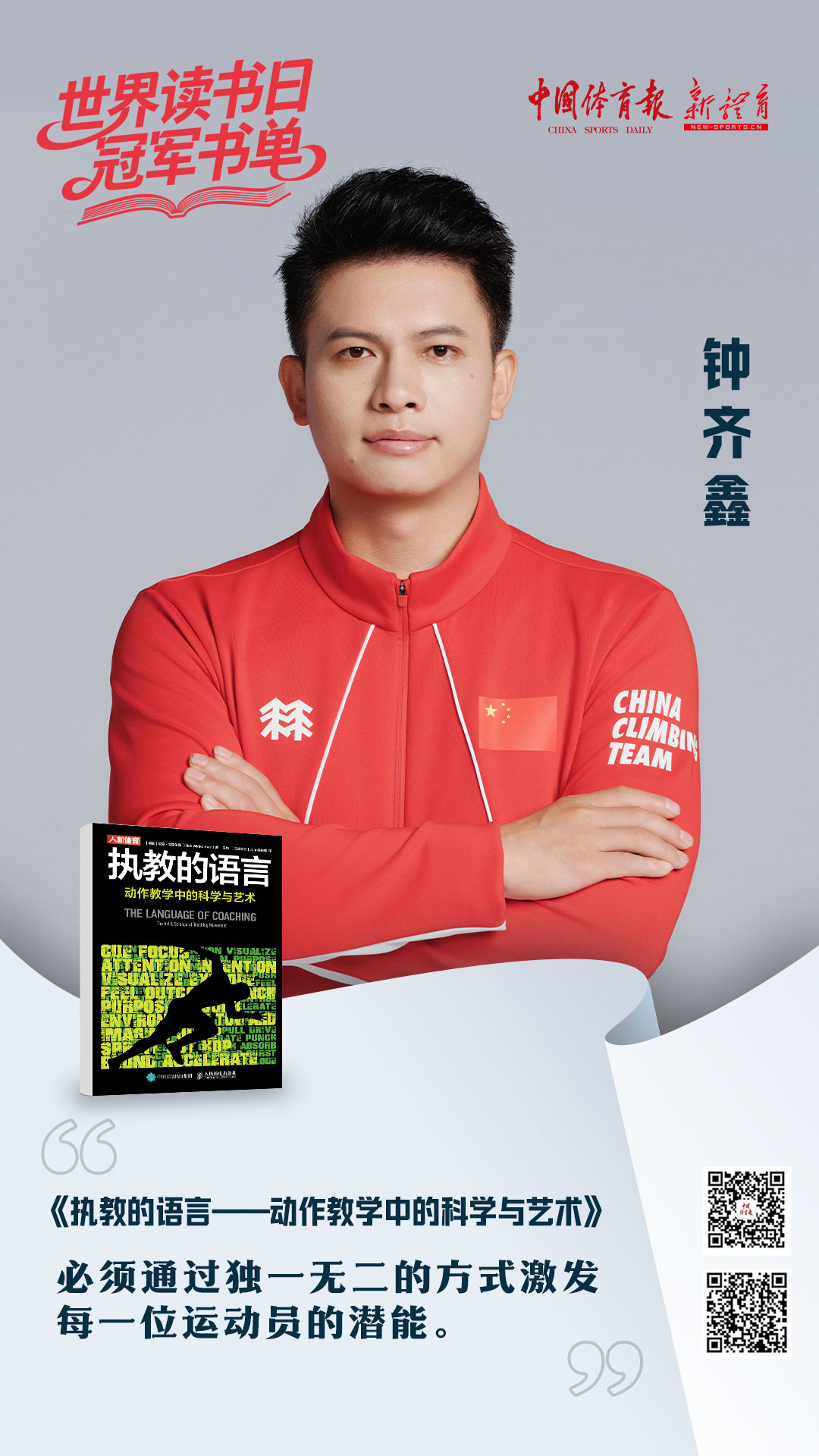 微信图片_20260423150055_18956_11.jpg