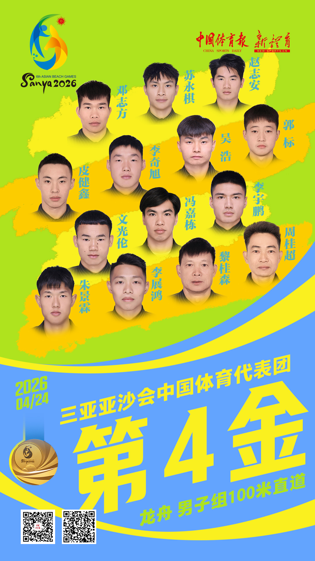 22.jpg