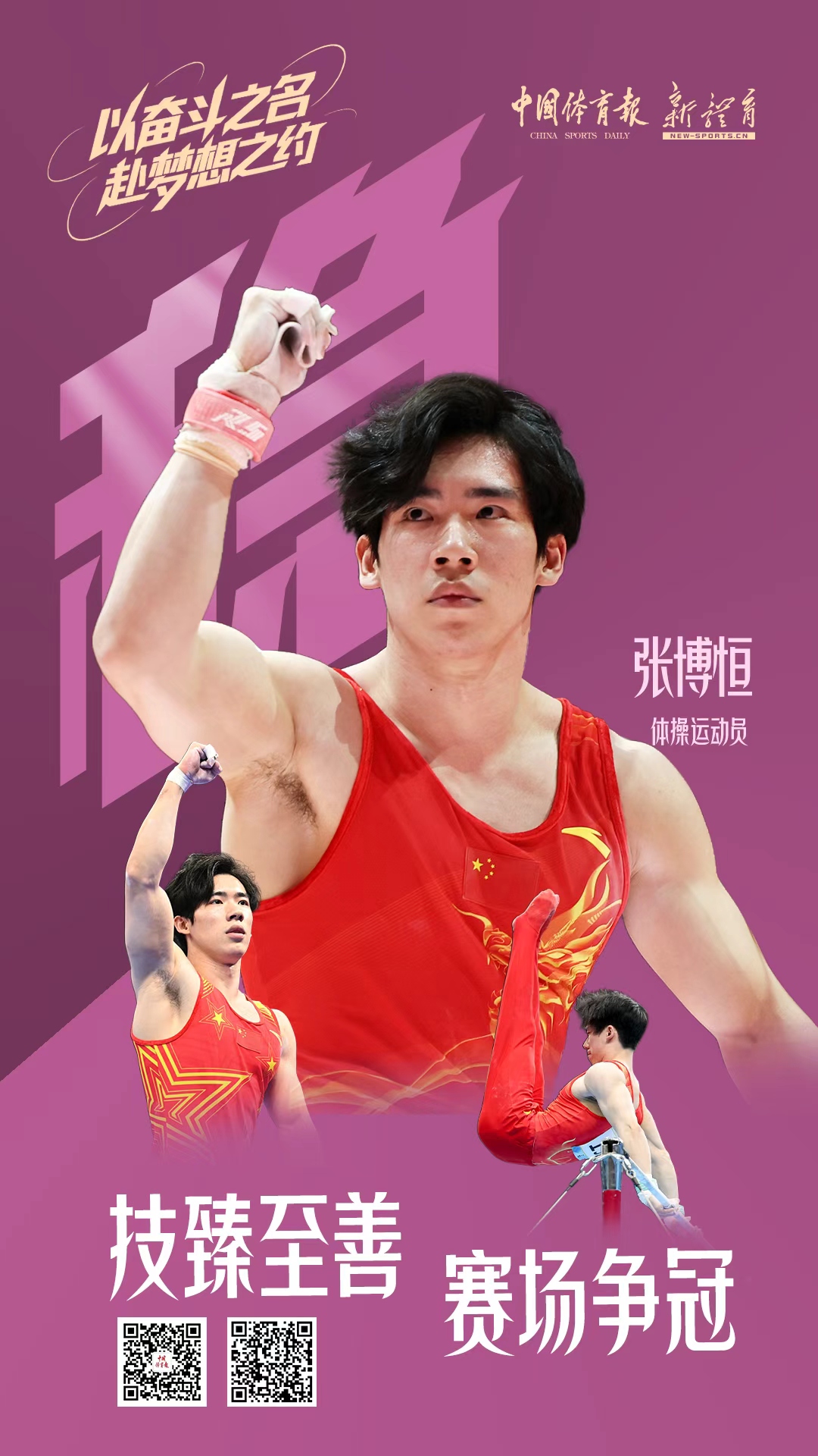 微信图片_20260501082551.jpg