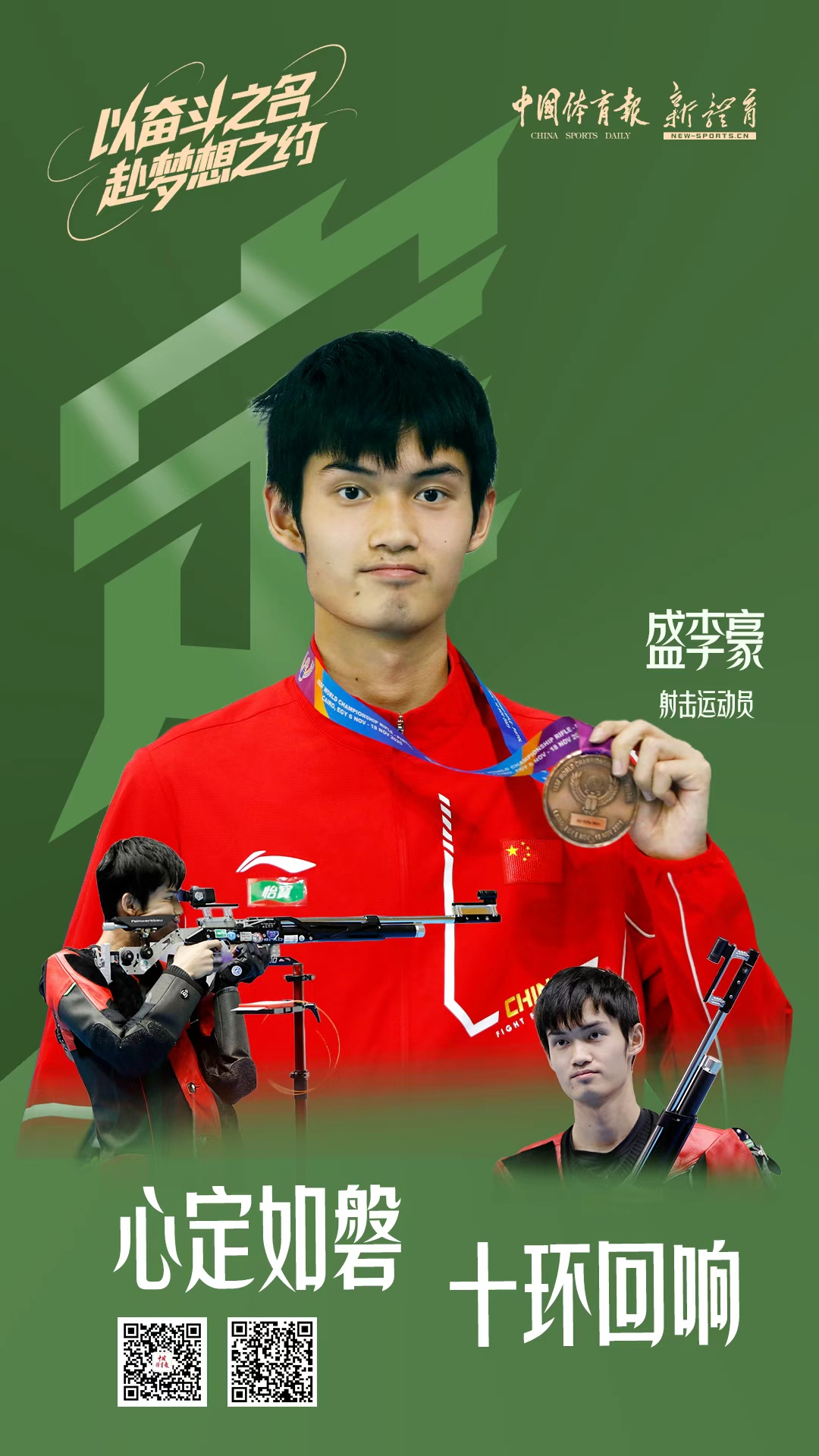微信图片_20260501082518.jpg