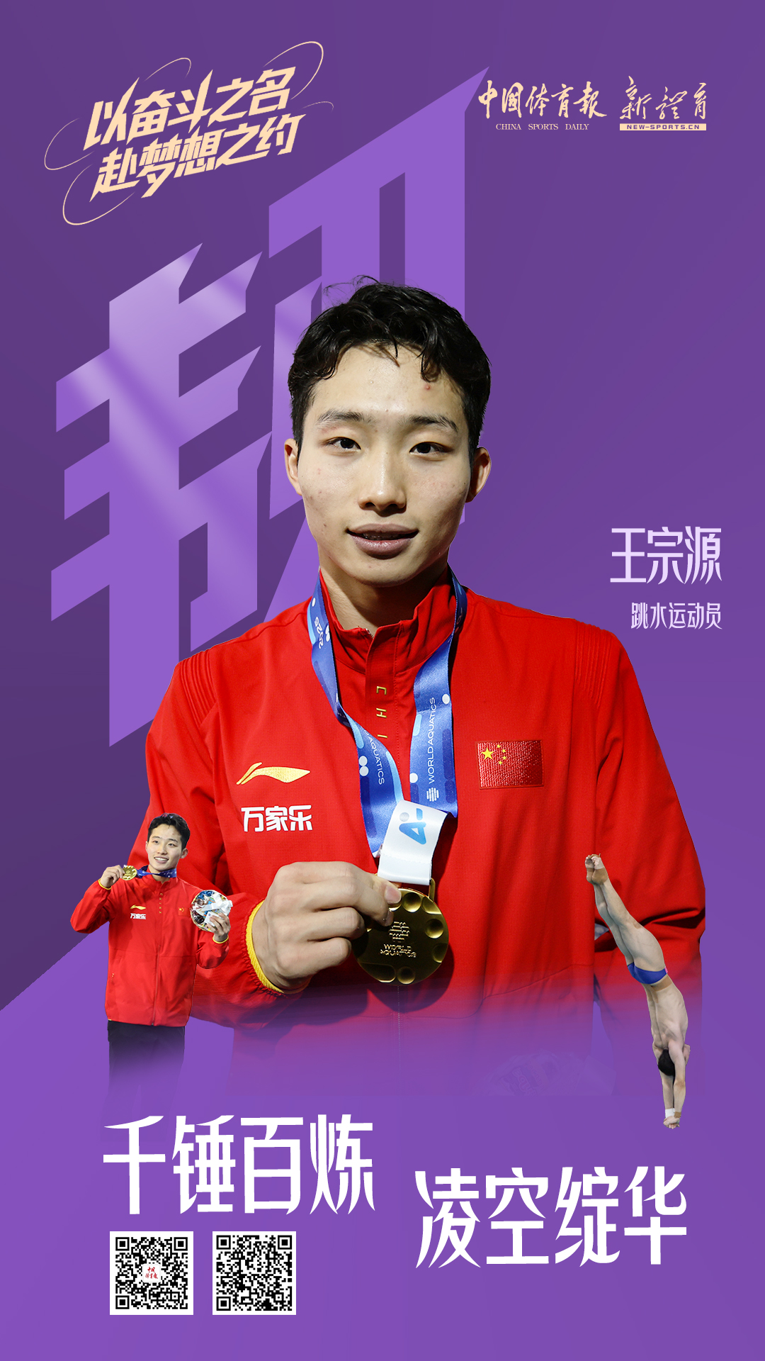 微信图片_20260501082606.jpg