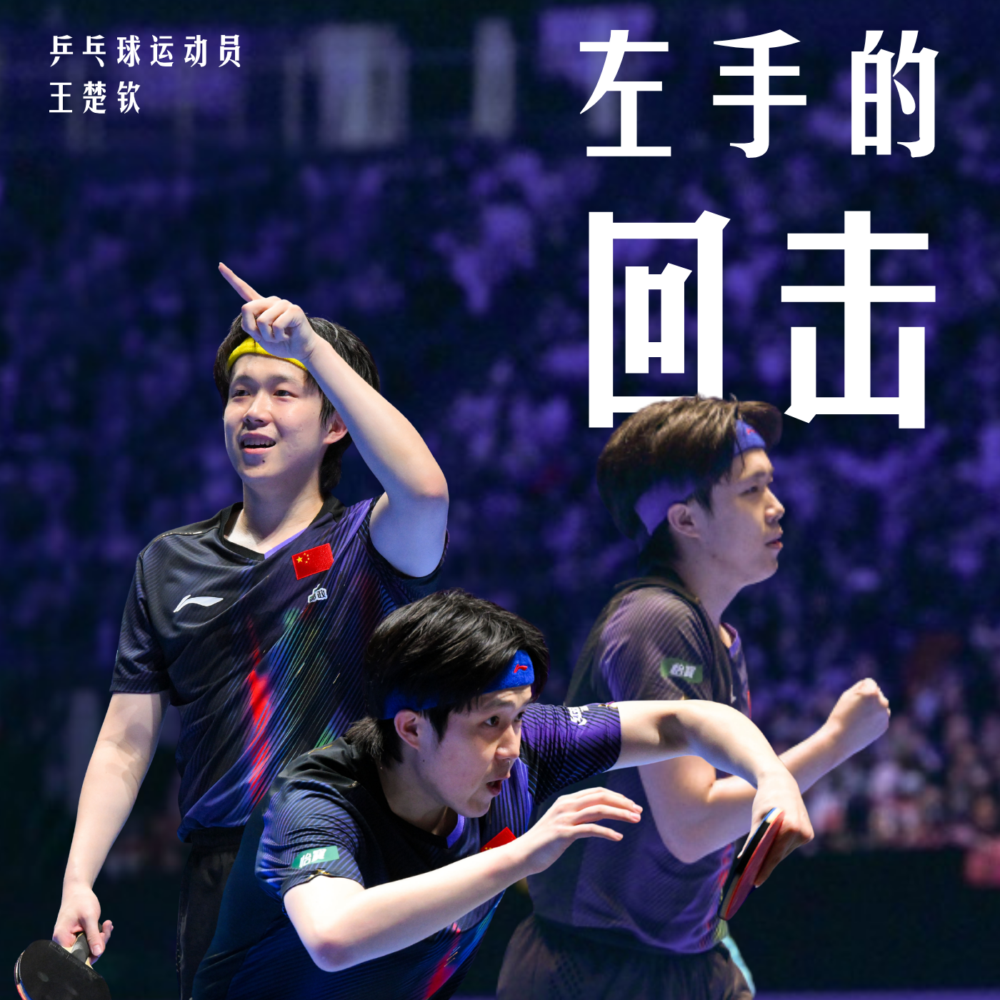 0504-封面1.png