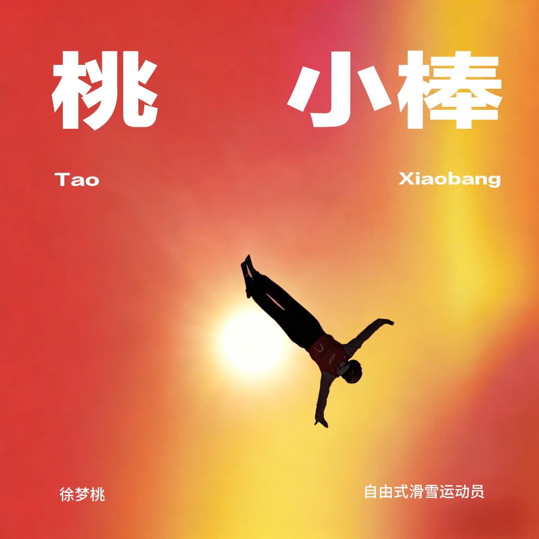 0504-封面2.png