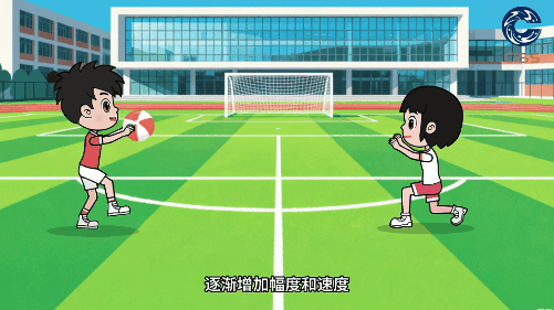 青少年科学健身20条第六条3.gif