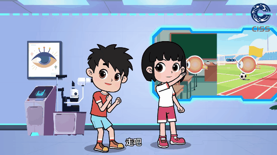 青少年科学健身20条第十五条2.gif 青少年科学健身20条第十五条2.gif