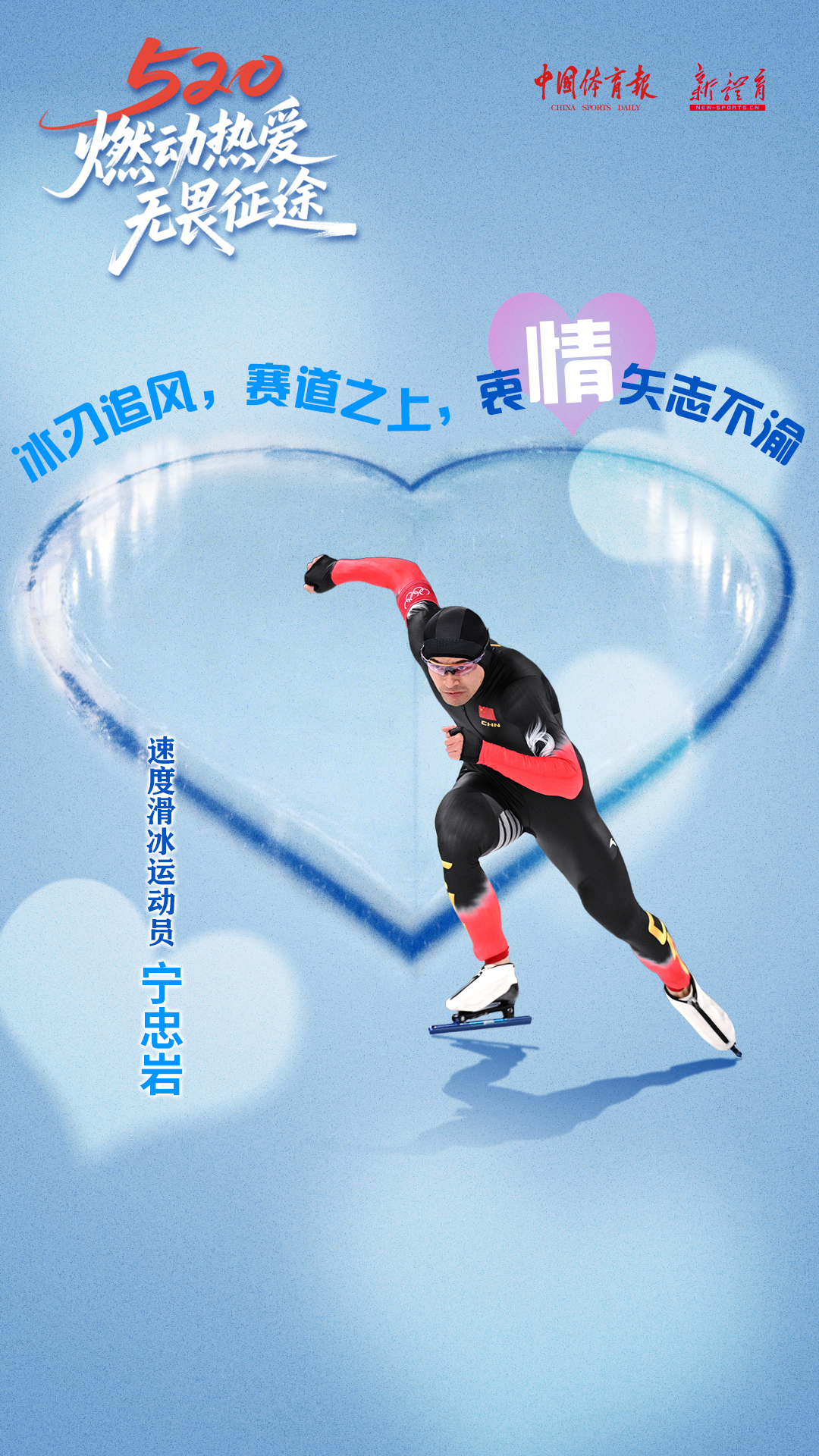 宁.jpg
