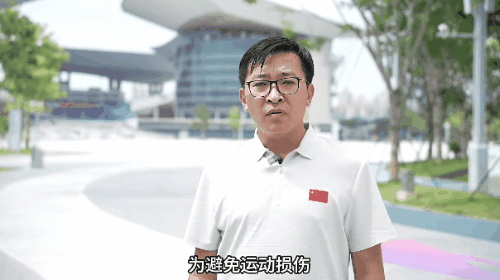 分龄训练科学更高效16.gif