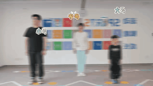 预防小胖04.gif